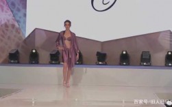 北京时装周内衣秀（北京时装秀2021）
